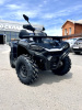 Квадроцикл HISUN Guardian 400L