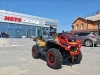 Квадроцикл BRC X-TERRA CT