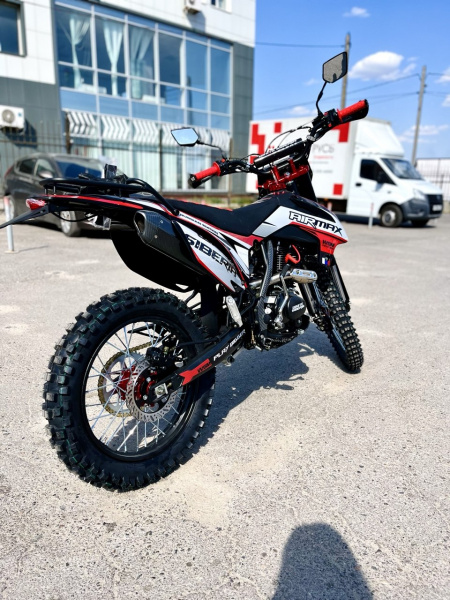 Мотоцикл White Siberia AIR MAX 300cc