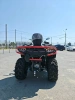 Квадроцикл BRC X-TERRA CT