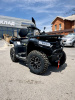 Квадроцикл BIZON YK450L