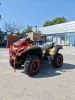 Квадроцикл BRC X-TERRA CT