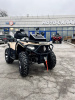 Квадроцикл HHC 400cc