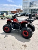 Квадроцикл RACER Gladiator 200 2026