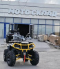 Квадроцикл ATV Classic 200 2025