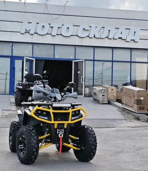 Квадроцикл ATV Classic 200 2025