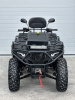 Квадроцикл loncin 400