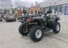 Квадроцикл HISUN TACTIC 550 LIMITED 2025