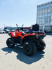 Квадроцикл CFMOTO CFORCE 520L EPS оранжевый