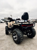 Квадроцикл HHC 400cc