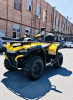 Квадроцикл HISUN Guardian 400L желтый 