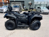 Квадроцикл HISUN Guardian 400L