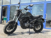 Мотоцикл RACER RC250XZR-X Caiman