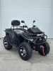 Квадроцикл loncin 400