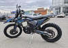 Мотоцикл FXMOTO H25 (NB300) 2026