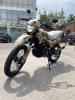 Мотоцикл RACER ZWC2-300X PANTHER_камуфляж