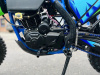 Мотоцикл PROGASI Race 300 Air