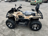 Квадроцикл HHC 400cc